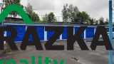 pronajem_garaze_s_elektrinou__v_oplocenem_arealu__plana